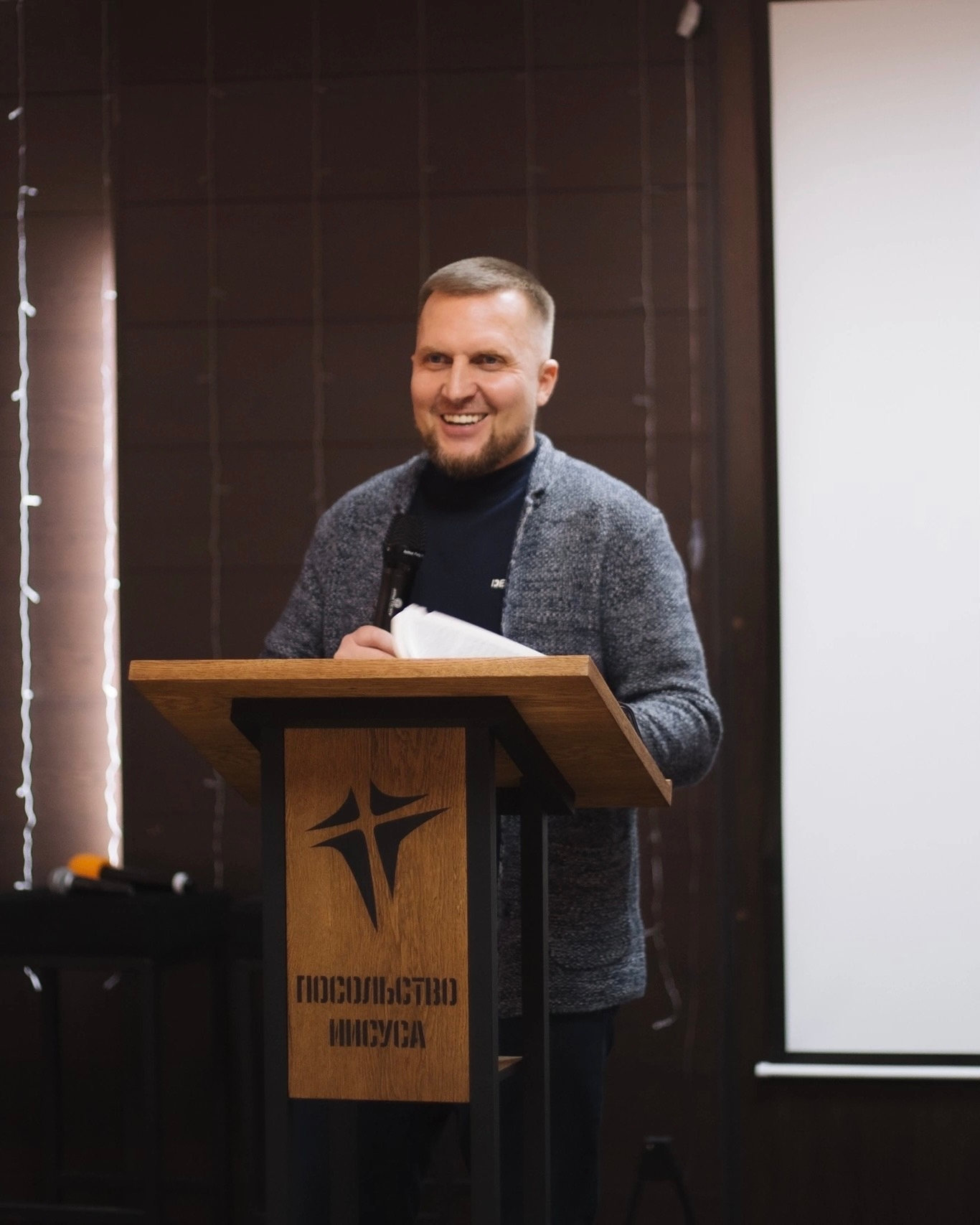 Старший пастор Евгений Горев